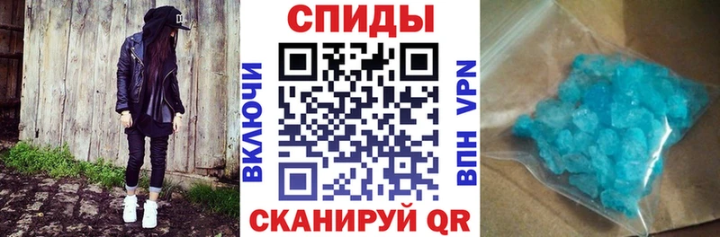 АМФ 97%  Уварово 