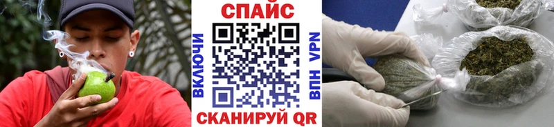 купить наркоту  Уварово  Бутират 99% 