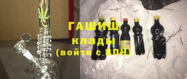 крисы Арсеньев