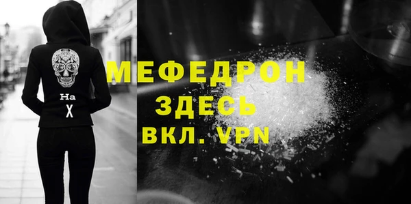 крисы Арсеньев