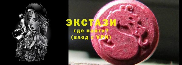 крисы Арсеньев