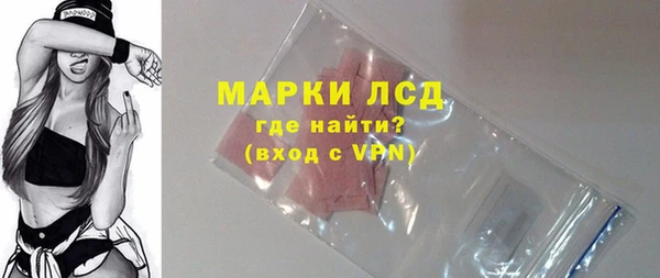 крисы Арсеньев