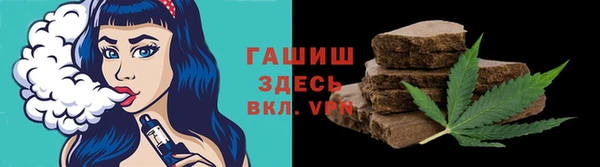 COCAINE Армянск