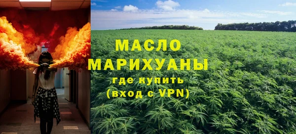 крисы Арсеньев