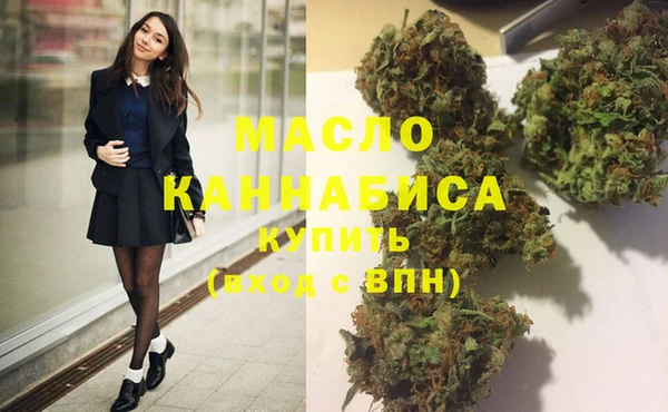 стафф Аркадак