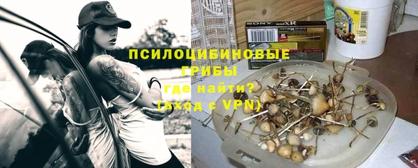 COCAINE Армянск