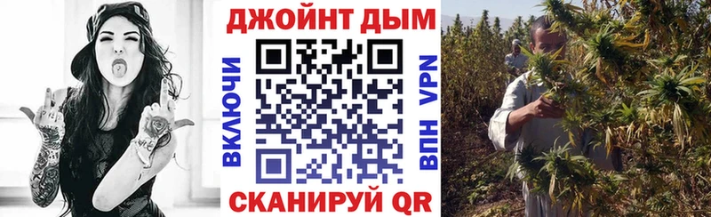 Бошки марихуана индика  Уварово 